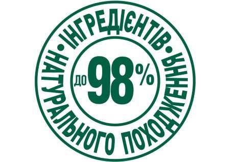 do 98